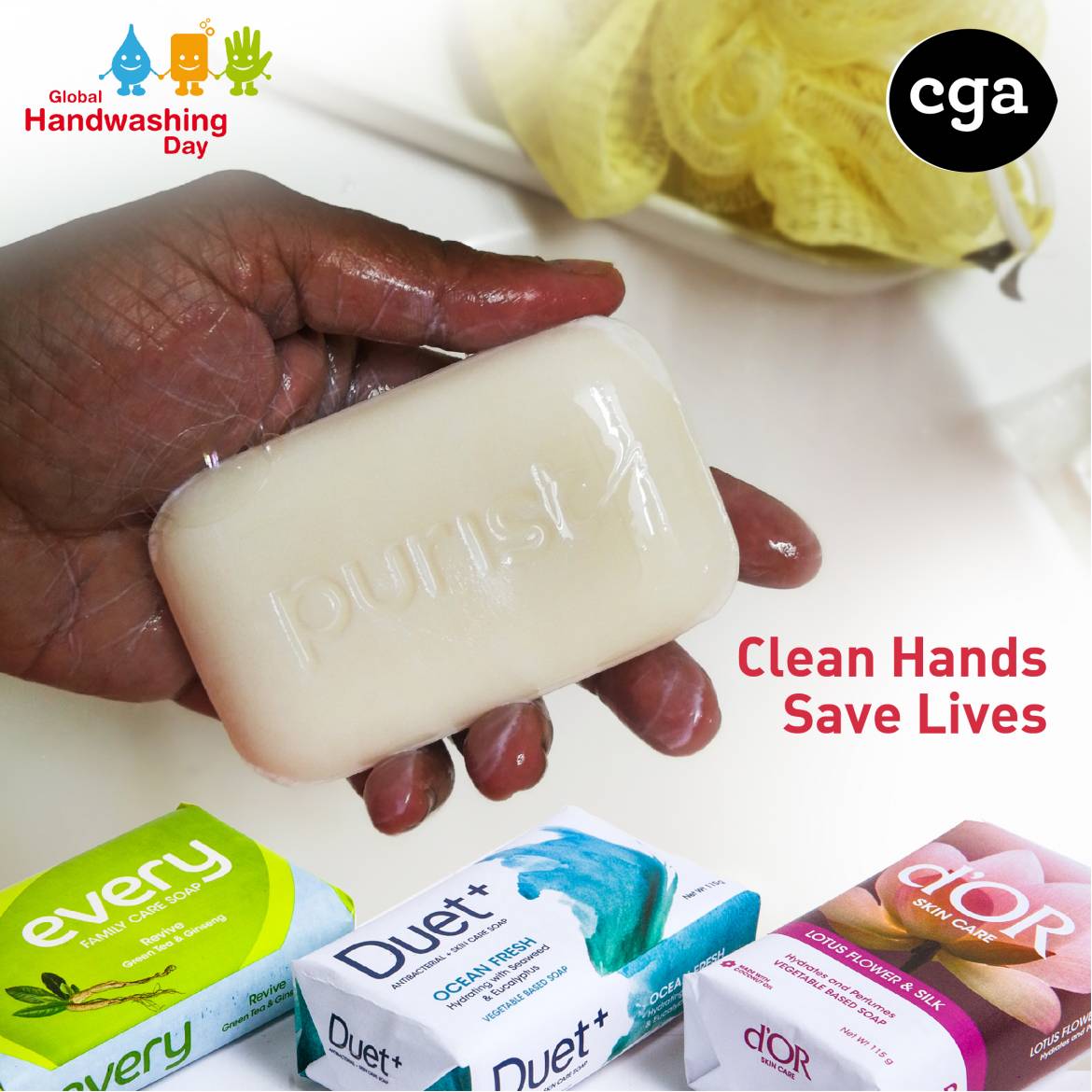 CGA-hand-wash-day-01.jpg